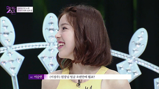 화이트스완 전문의 군단 DA 이상우 원장님 behind story 관련 이미지 1