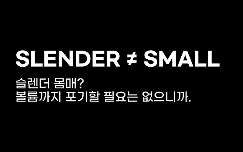 슬렌더 가슴성형, 마른 체형도 자연스러운 가슴라인을 만들 수 있을까? 관련 이미지 4