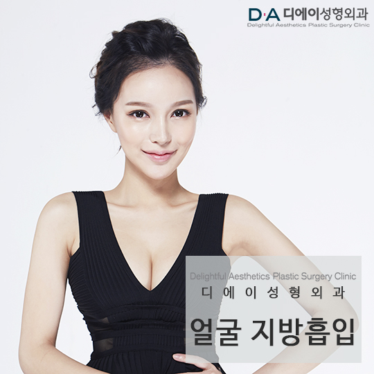 뼈를 깎는 수술 없이 갸름한 V라인 만들기 관련 이미지 2