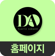 성공적인 눈성형, 관건은 눈형태에 따른 수술법 선택 관련 이미지 22