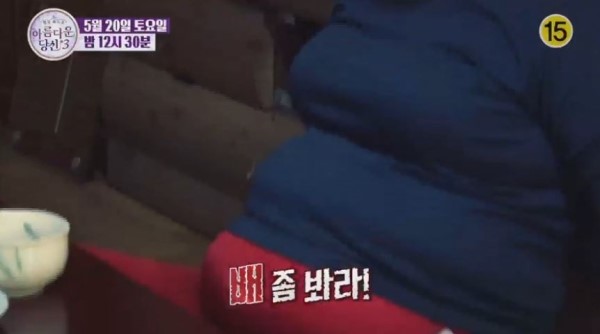 ⁠90간의 놀라운 변화, DA성형외과X아름다운당신3 감동의 마지막 주인공은⁠? 관련 이미지 7
