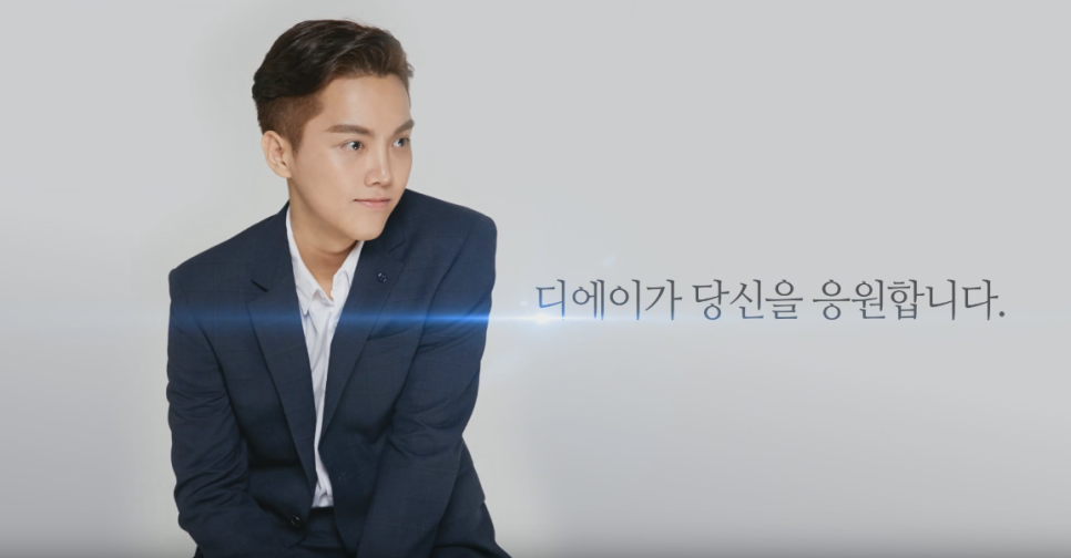 대세남 만능 엔터테이너 이정원 관련 이미지 25