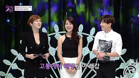 [DA성형외과] 화이트스완 5회 메이크오버 주인공 배경하 관련 이미지 24