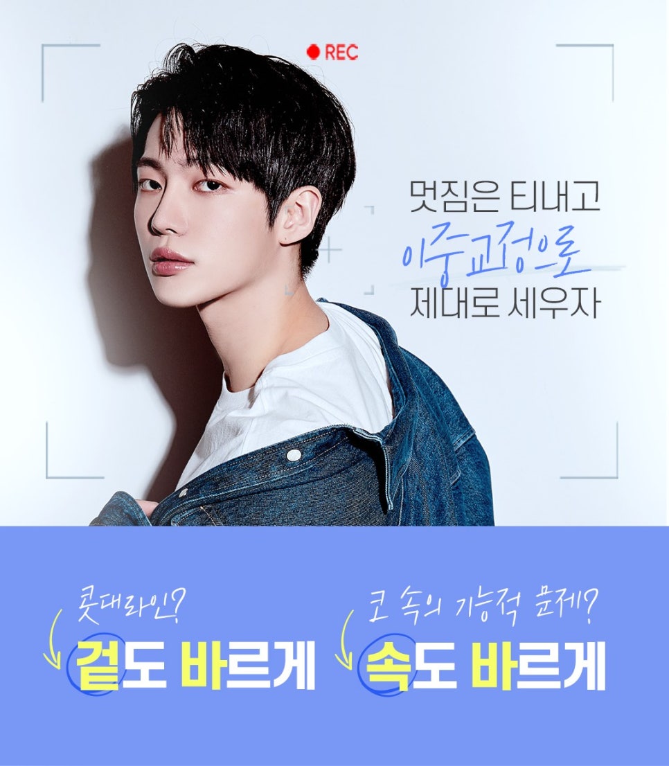 남자코수술 비염 미용 두마리 토끼 잡으려면 관련 이미지 1