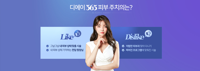 당신을 늙어보이게 하는 나쁜 습관 관련 이미지 7