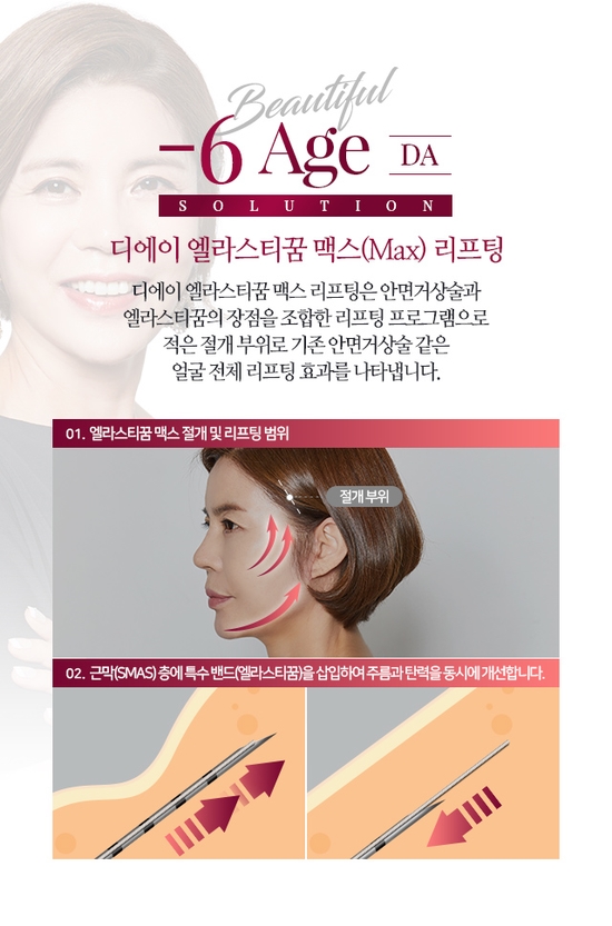 D 관련 이미지 6