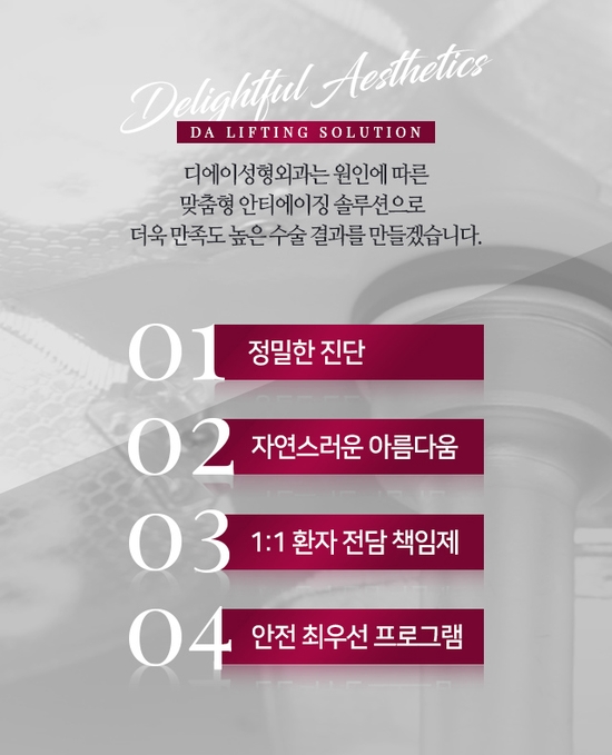 D 관련 이미지 9