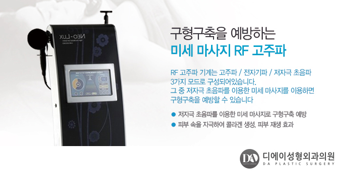 가슴성형 보형물 선택 방법 관련 이미지 16