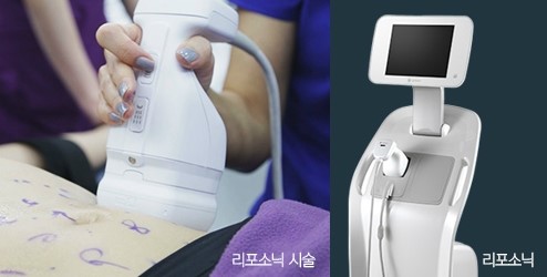 가꾸리 프로젝트로 무결점 몸매 완성! 관련 이미지 7