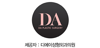 성공적인 눈성형, 관건은 눈형태에 따른 수술법 선택 관련 이미지 1