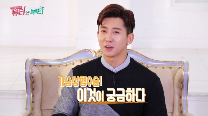 디에이성형외과 관련 이미지 7