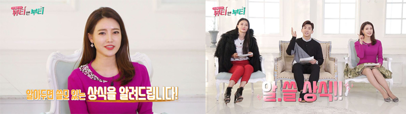 디에이성형외과 관련 이미지 3