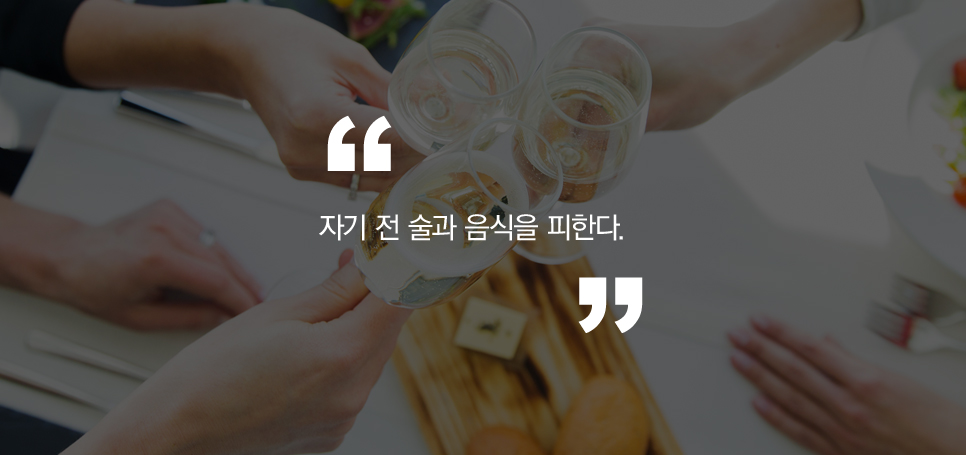 폭염에 신체리듬을 되찾는 법 관련 이미지 3