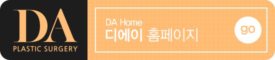 과음이나 과식 이후 먹으면 좋은 음식 BEST5 관련 이미지 7