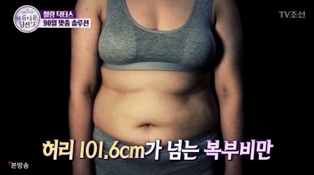 DA성형외과 X 아름다운당신3 방혜정 비하인드 관련 이미지 6