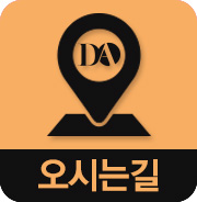 얼굴 유형에 따른 양악수술 솔루션 관련 이미지 24