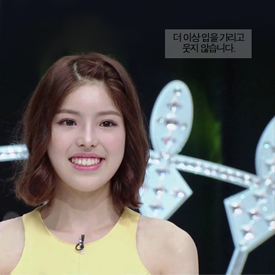 화이트스완 웹툰# 다시 꿈꾸고 싶은 외톨이, 설보경 관련 이미지 17