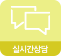유형별 코성형의 특징과 방법 관련 이미지 31