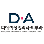 디에이 코재수술 신중하게 관련 이미지 6
