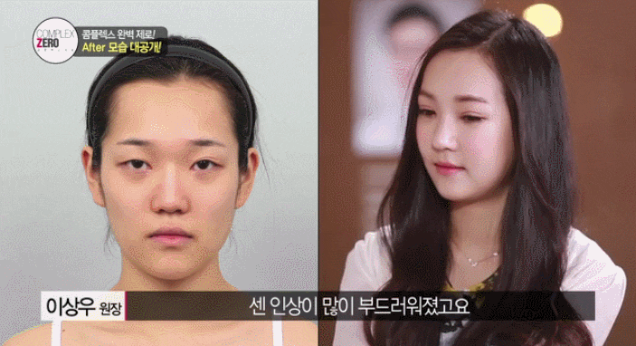 콤플렉스제로 7화 인형미모 한희수 관련 이미지 16