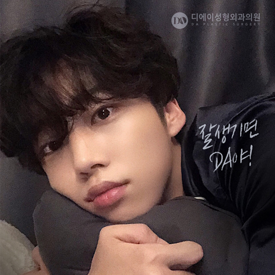 DA FOR MAN, 디에이성형외과 남자 코성형 관련 이미지 2