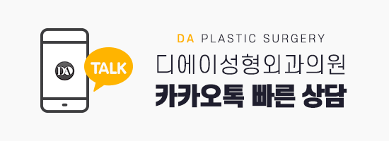 코성형, 개별 맞춤 수술을 위해 알아야 할 것 관련 이미지 13