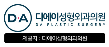 처진얼굴, 탄력개선에 효과적인 시술 방법 관련 이미지 2