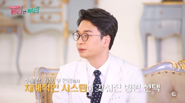 디에이성형외과 관련 이미지 11