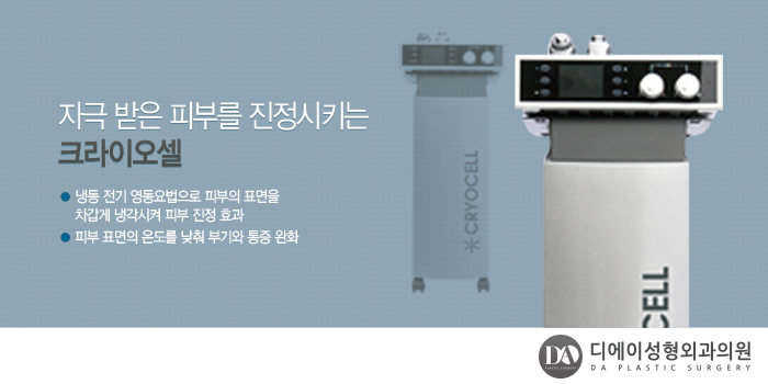 수술 전 내 가슴에 예쁜 보형물 미리 체크해보기 관련 이미지 17