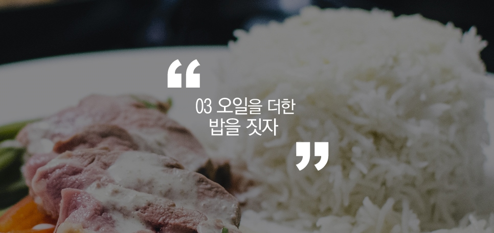 본격 엠티칼로리 줄이기 관련 이미지 5