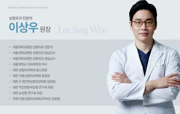 콤플렉스제로 7화 인형미모 한희수 관련 이미지 4