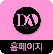 얼굴 유형에 따른 양악수술 솔루션 관련 이미지 23