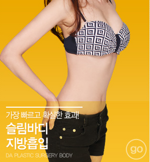 명절에 찐 뱃살 빼는 방법은? 관련 이미지 9