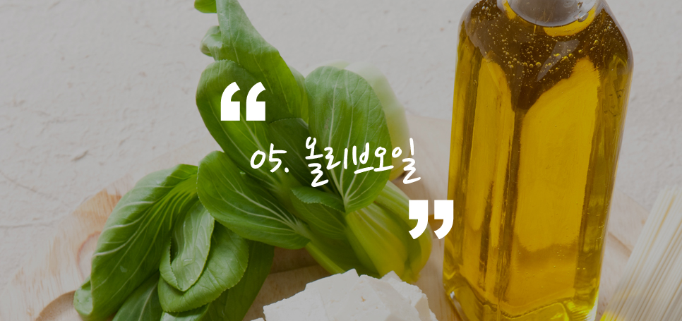 고지방이지만 꼭 먹어야 할 건강에 좋은 식품 5가지 관련 이미지 7