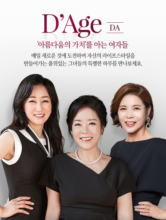 D 관련 이미지 2
