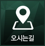 유형별 코성형의 특징과 방법 관련 이미지 20