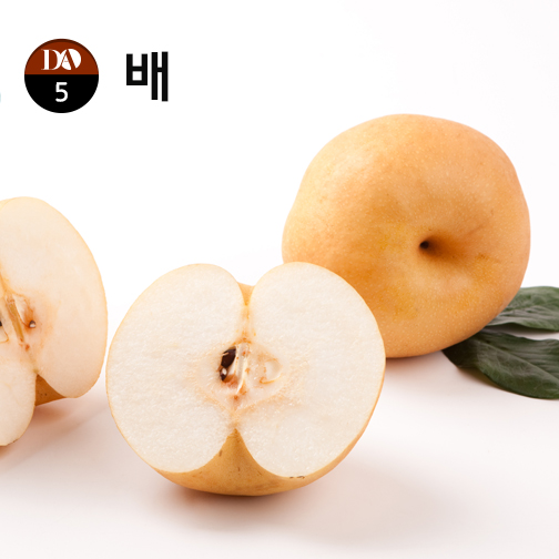 호흡기 건강 지키는 식품 알아두면 좋아요 관련 이미지 7