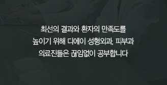 가꾸리 프로젝트로 무결점 몸매 완성! 관련 이미지 12