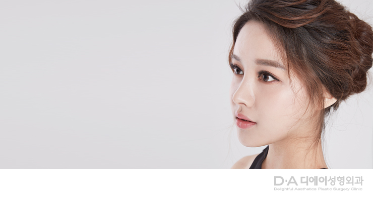 유형별 코성형의 특징과 방법 관련 이미지 10