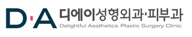 무결점 몸매! 물방울 가슴성형 + 리포소닉 관련 이미지 8