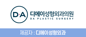 코성형, 개별 맞춤 수술을 위해 알아야 할 것 관련 이미지 2