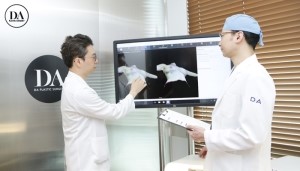디에이성형외과 디비나 3D 입체 스캐너 도입으로 가슴성형 만족도 UP 관련 이미지 4