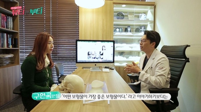 디에이성형외과 관련 이미지 5