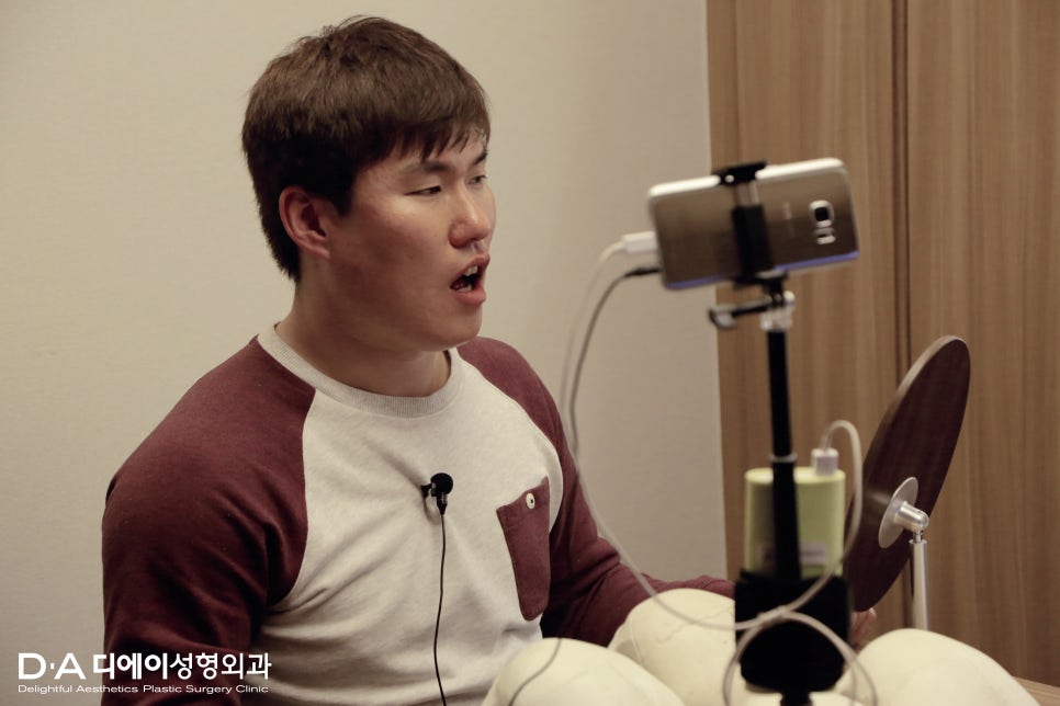 아프리카TV BJ현수 DA성형외과 이상우 원장님께 성형 견적 받다. 관련 이미지 7