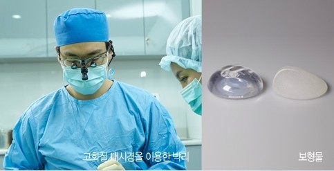 가꾸리 프로젝트로 무결점 몸매 완성! 관련 이미지 6