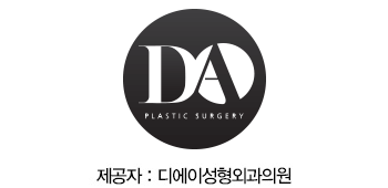 V라인 리프팅 종류 관련 이미지 1
