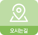 유형별 코성형의 특징과 방법 관련 이미지 30