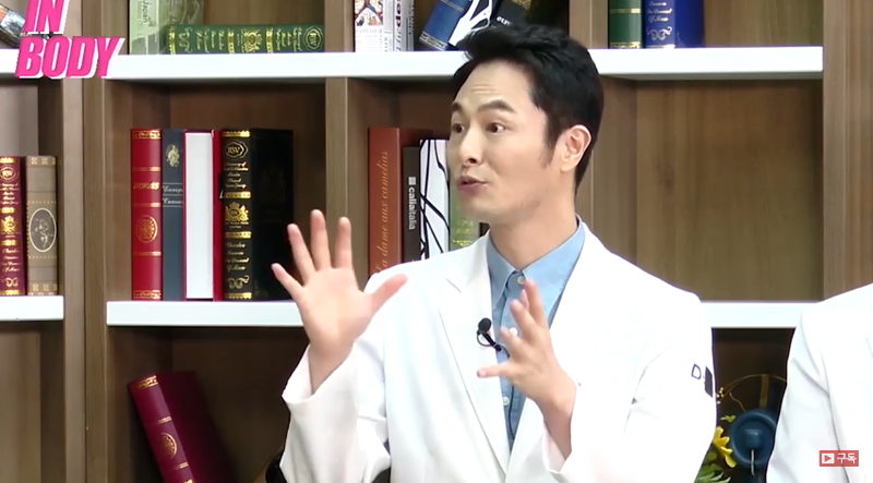 디에이성형외과와 아프리카TV 관련 이미지 5