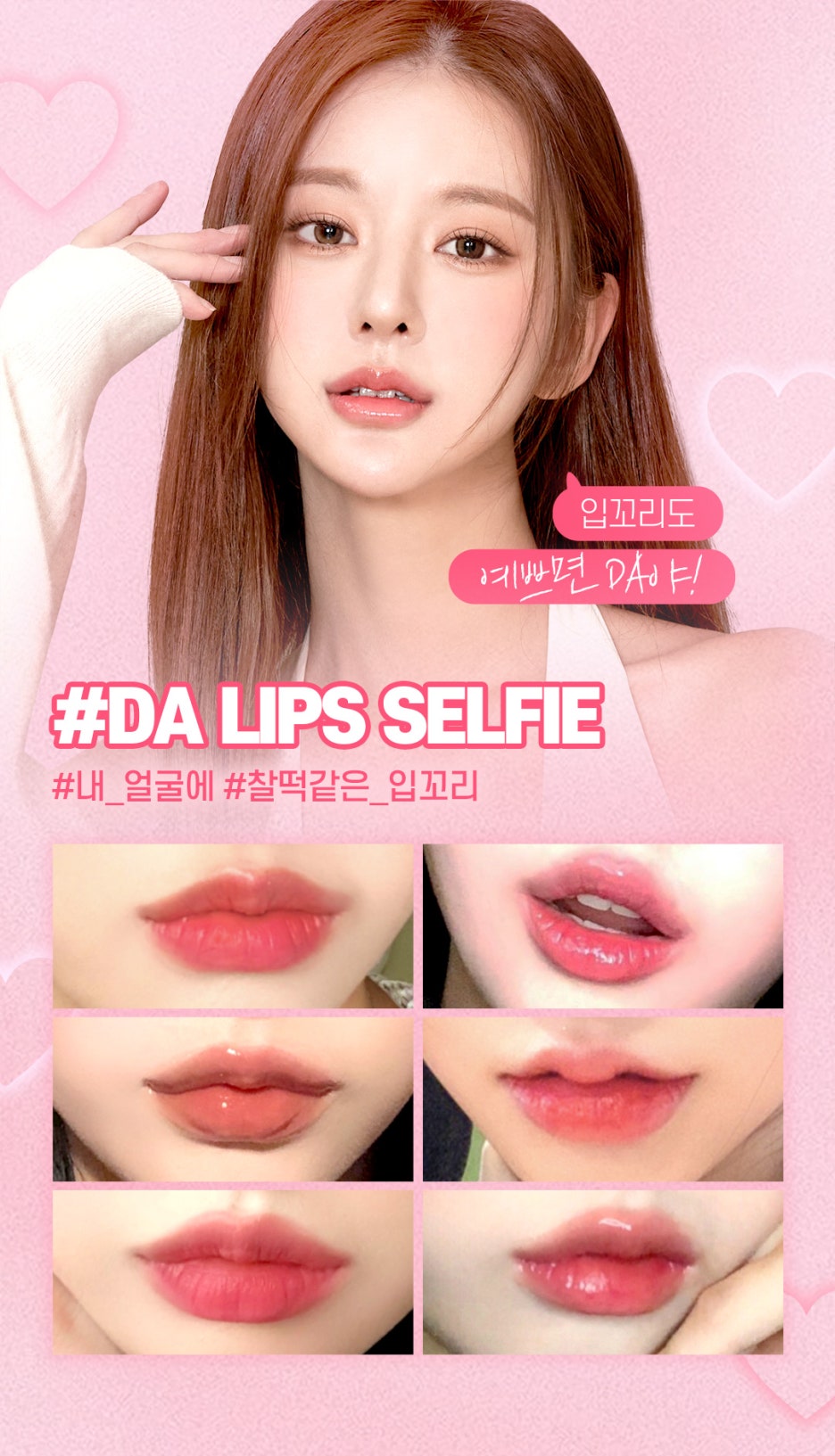 입꼬리성형 만족도 통증 효과 비용 궁금하다면? 관련 이미지 8