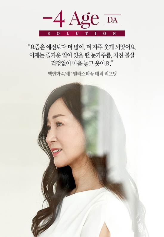 D 관련 이미지 7